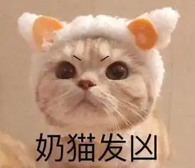 养过最有心理阴影的动物,画面感十足评论让人窒息...
