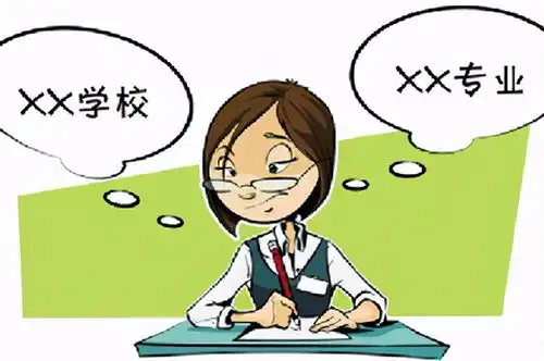 农村女孩上大学3个月想换专业,辅导员回怼高考前你干嘛了

