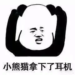 微信最新手册千万别把时间全浪费在收藏上,这些方法一定要知道
