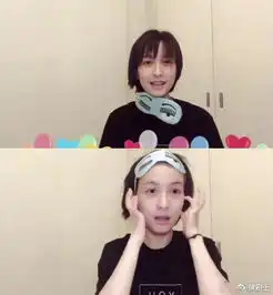 吴昕素颜直播护肤过程嘴咬瓶盖脸都变形了暴力拍脸变表情包