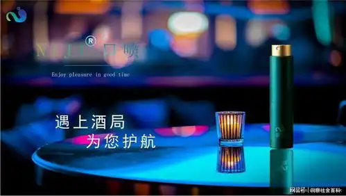不想再做小趴菜鲵极黑科技健康饮酒产品即将问市
