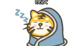 8.178.23考研日常
