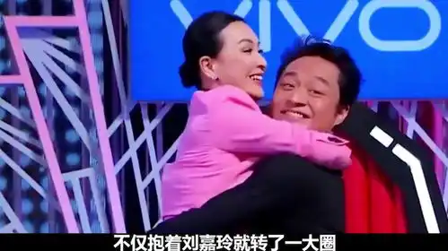 八倍镜看明星微表情刘亦菲强压扇江一燕的冲动,丞丞无语翻白眼

