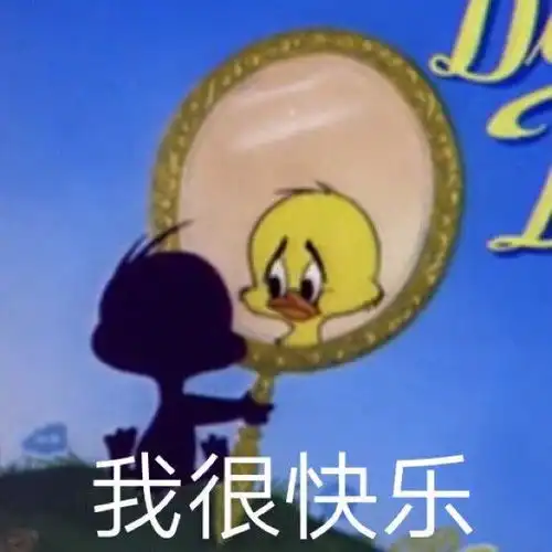 当着全班同学的面为中年男老师的离开崩溃大哭
