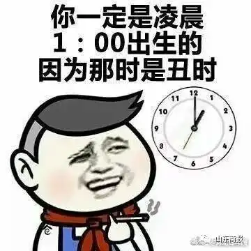 厉害济南一老人在家造水果5名环卫工凌晨被撞死游客激怒大象,领队被踩死

