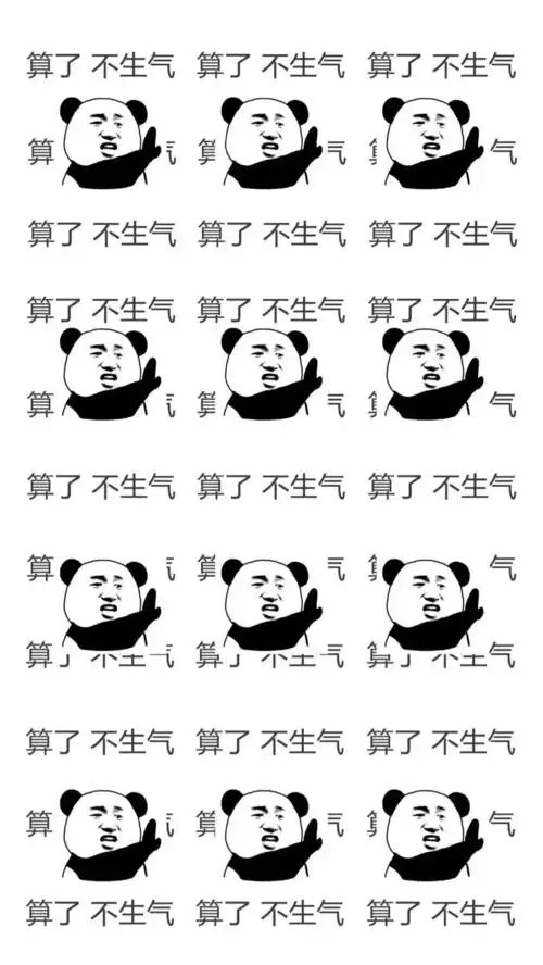 锁屏我知道遇见你不容易,错过了会很可惜
