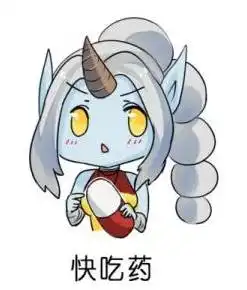 英雄联盟里什么操作最装b
