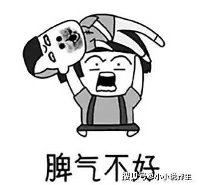 开心笑话刘总开了个公司,打出招聘广告后,收到了很多简历
