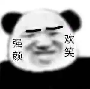 我被隔离后,家被拆了个底朝天,看得人血压上来了哈哈哈哈哈
