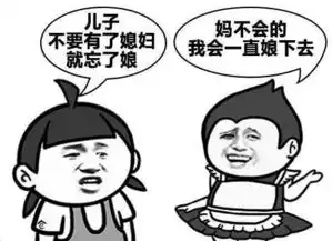 为什么避孕t没有黑色的
