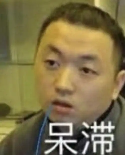 小象们有没有长大后后知后觉发现很可怕的事情麻烦小象们不...
