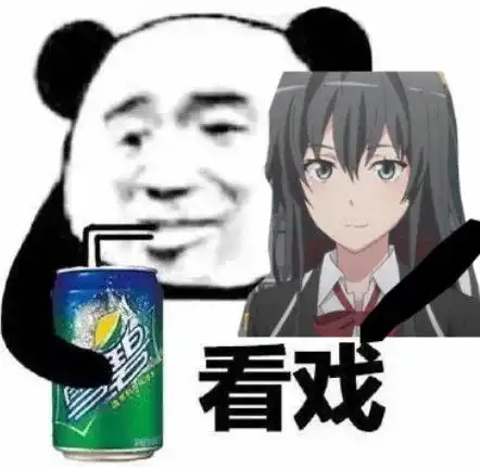 无标题
