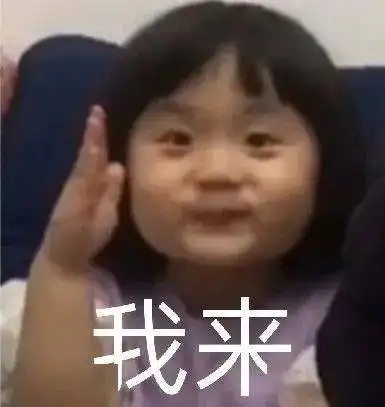 雅思口语变题慌7天新题带练拓展思路
