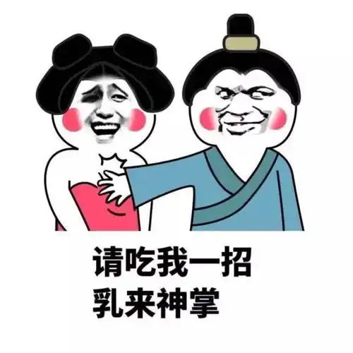 水饺睡觉一碗晚多少钱那些吃货的经典口误笑话
