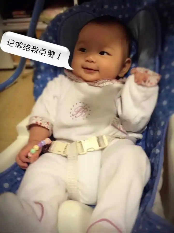 表情一岁以内的婴儿哭闹,如何有效安抚表情
