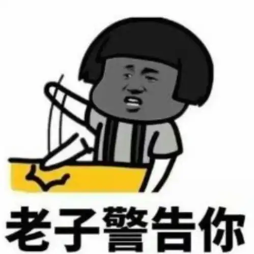 在狗子面前吃掉它最爱的零食,狗子表情秒变你等着重新装修吧

