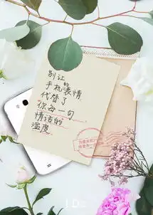 我想要亲亲抱抱举高高,而不是你的一组表情包
