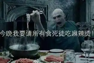豆瓣日记在神奇动物在哪里格林德沃之罪第二支预告片中,我们可以获得哪些讯息
