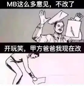 都给我哭贾樟柯diss三顿半的这支广告,设计师看完都不禁哭了

