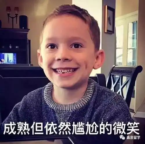 看了这么多年的国产剧,没想到编剧对留学生的认知仍是富二代
