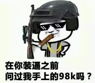 游戏资讯hao123上网导航hao123gamefehao123上网导航

