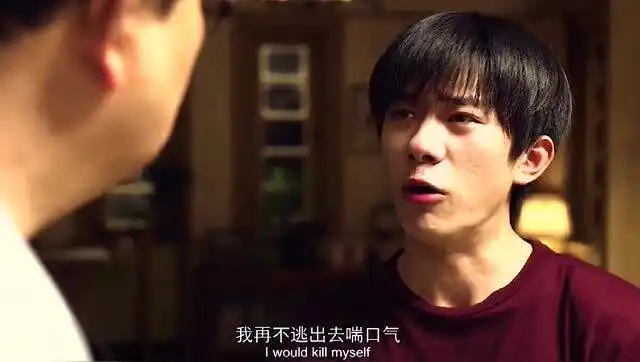 这个电影我不看,不是因为演的不好,只是不敢看...