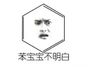 刷南宁地铁2号线开通的日子越来越近啦

