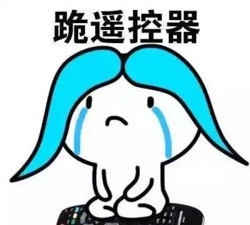 开心笑话我的双腿,像不像一双小白鱼
