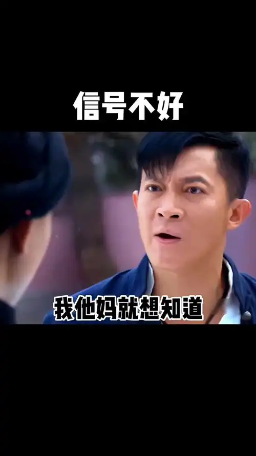 艾特你想艾特的人每一帧都是表情包套路表情包情侣日常
