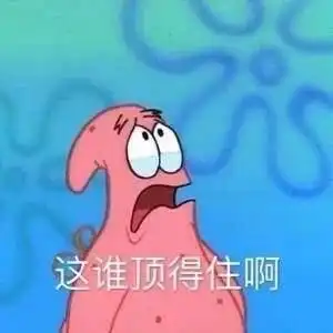宅家运动还有领克的大礼包拿你还有什么理由葛优瘫呢