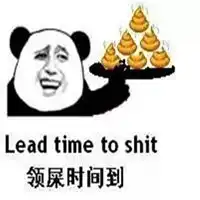 跪榴莲表情包
