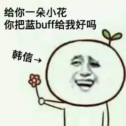 王者荣耀即将下线,你的女朋友找到了吗
