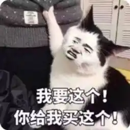 99的连篇骚话,却输给了1的表情包