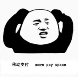 四六级对过答案后,怎么才能算出自己得了多少分
