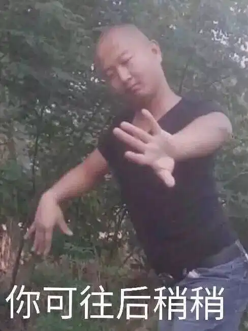 这才是龙族大招听听老铁电话说了啥
