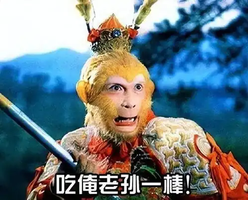 中国游戏,也该政治正确吗
