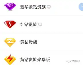 微信和qq,两大社交巨头为何能够共存
