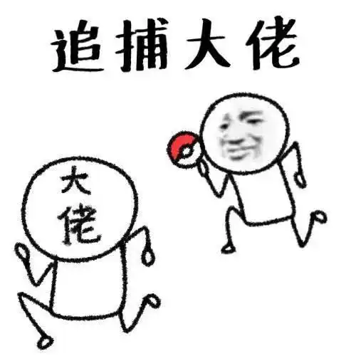 保研风采三积土成山积水成海
