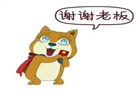 幽默笑话今天惹老婆不高兴了,她一言不发转身就进了厨房

