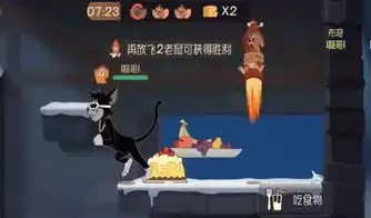 猫和老鼠两只老鼠疯狂挑衅黑猫,进入游戏后被瞬间打脸
