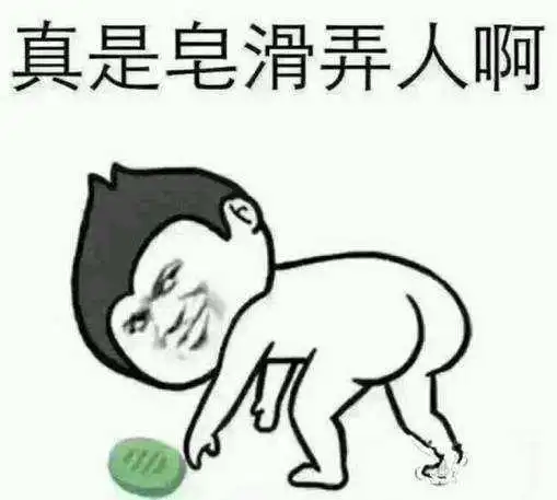 幽默笑话青年问禅师精选专场,让你乐到恍然大悟
