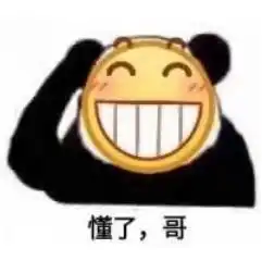 听我的涂料专业术语了解一下
