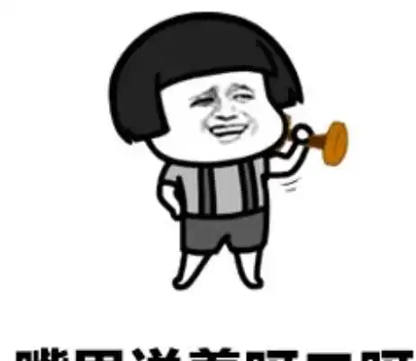 开心笑话今天老爸心血来潮要洗衣服,但是洗衣机没反应了老公
