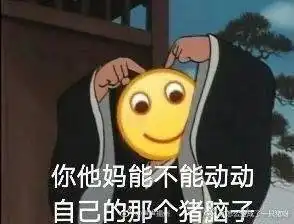 百盈足球app中国官网安卓ios苹果电脑版
