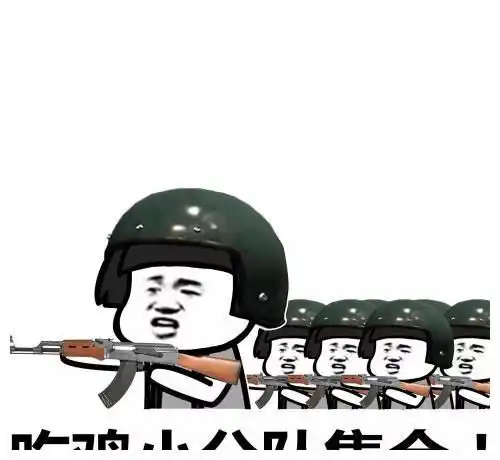开心一刻小区评选最热心的人,最后老王当选了,理由是他身手太
