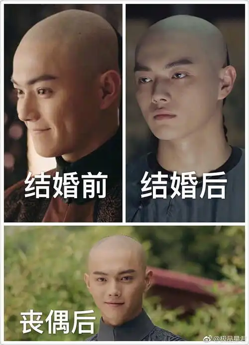 这个表情包
