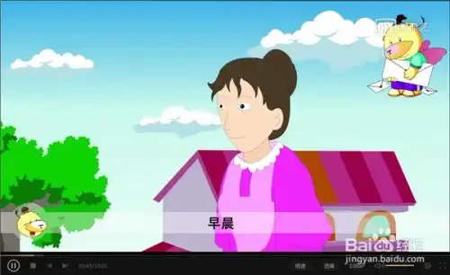 qq动态表情包如何制作,gif制作软件哪个好
