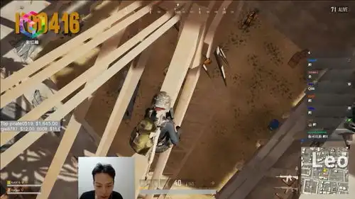 绝地求生搞笑视频不走寻常路的后果就是作死,主播表情太逗了
