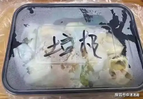 搞笑gif趣图数一数妹子到底用了多少种表情
