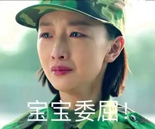自从剪对刘海后,美颜滤镜我都删了网友剪同款